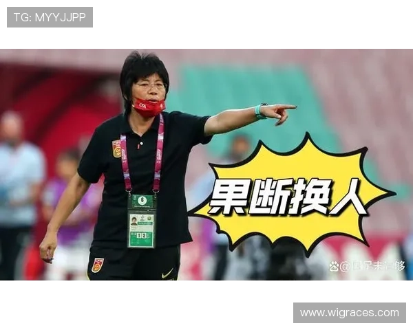 中国女足首战获好消息 韩国大胜升榜首